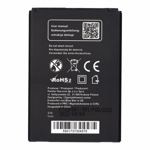 Battery jaoks LG L50 L / Fino / Joy / Leon 2000 mAh Sinine Star Premium