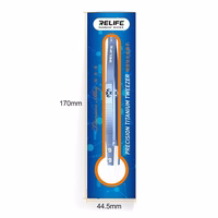 ReLife RT-11E Precision Tweezers
