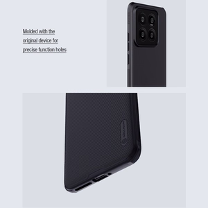 Nillkin Super Frosted Shield Pro Magnetic Ümbris jaoks Xiaomi 14 Pro - must