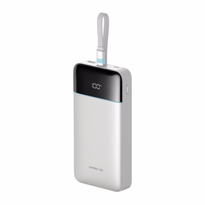 Cuktech LPB252N 120W 25000mAh akupank sisseehitatud USB-C-kaabliga – värv: valge