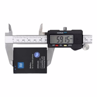 Battery jaoks Samsung Core 2000 mAh Sinine Star Premium