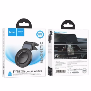 Magnetic car phone Hoidja compatible with Magsafe Hoco air vent H59 must