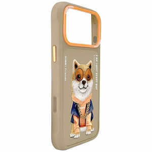 Nimmy Glasses Cool nag ümbris jaoks iPhone 17 Pro Max - beige