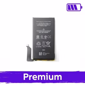 Aku Ühilduv Google Pixel 6 (OEM)