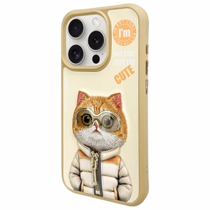Nimmy Cool&Cute 2.0 Cat Ümbris jaoks iPhone 15 Pro - Roheline
