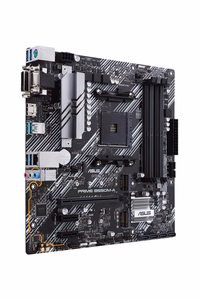 Emaplaat ASUS Prime B550M-A AMD B550 SAM4 DDR4 MicroATX