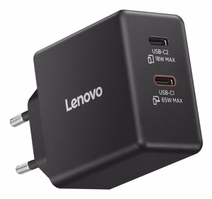 LENOVO Dual USB-C 65W GaN laadija must