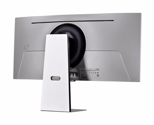 Samsung LS34DG850SUXDU monitor 86,4 cm (34") 3440 x 1440 pikslit OLED hõbedane