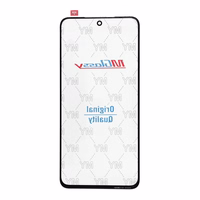 MUSTTBY front glass + OCA SAMSUNG s21fe