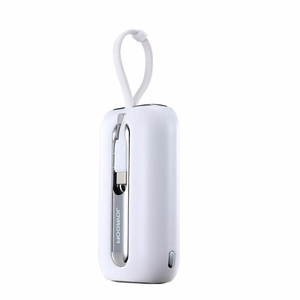 Joyroom mini powerbank 10000mAh värviline seeria 22.5W koos 2 sisseehitatud USB C ja Lightning kaabliga valge (JR-L012)