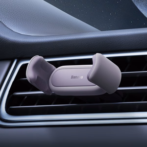 Baseus Steel Cannon Car Hoidja with air vent mount (SUGP000005) purple
