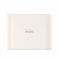 Yaber L2 Plus LCD FullHD 1080p multimeediaprojektor koos JBL kõlaritega - beež