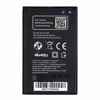 Battery jaoks Nokia 225 1400 mAh Sinine Star Premium