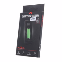 Maxlife battery jaoks Samsung Galaxy J5 2016 J510 EB-J510CBE 3100mAh