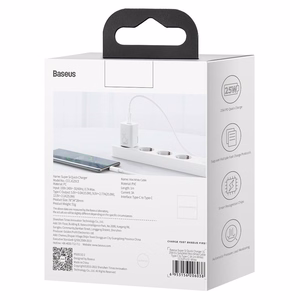 Laadija Baseus Super Si 25W USB-C + USB-C to USB-C kaabel 1.0m valge TZCCSUP-L02