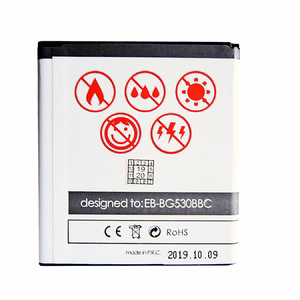 BAT MAXXIMUS SAM J5 2900mAh  BG530BBC