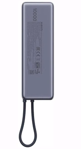 Akupank Xiaomi 10000 mAh QC PD 165W koos sisseehitatud kaabliga USB C PB1165MI koos LED dispaly hall