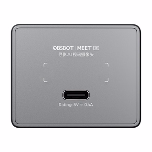 OBSBOT Meet SE webcam (hall)