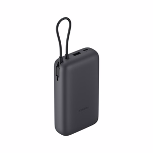 Xiaomi 22.5W 20000mAh akupank integreeritud kaabliga, hall, BHR9740GL