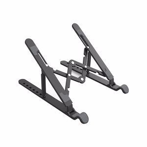 Orico PFB-A24 Foldable Laptop Stand - Black