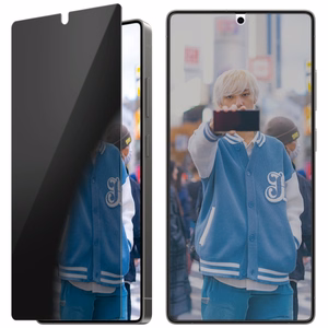 PanzerGlass Ultra-Wide Fit Privaatsus Glass jaoks Samsung Galaxy S25 Ultra