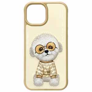 Nimmy Glasses Cool iPhone 15 Ümbris - Beige