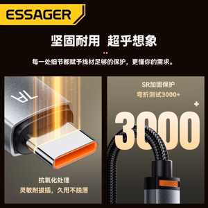 USB Kaabel Essager Double 2in1 must USB / 2xType-C 100cm