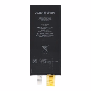 JCID Battery without BMS for iPhone XR (high capacity)