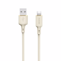 Dudao L7SL USB-A - Lightning 5A kaabel 1m - beige