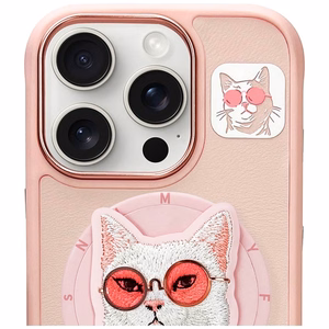 Nimmy Glasses Cool Cat MagSafe Ümbris jaoks iPhone 16 Pro Max - Roosa