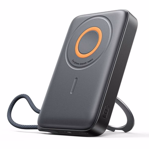 Joyroom JR-PBM02 Powerbank 22.5W 10000mAh 3in1 Magnetic Inductive Compatible with MagSafe with Built-in Cable - Black