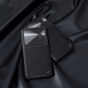 Чехол Nillkin CamShield Leather S для Samsung Galaxy S23+ с защитой камеры чёрный