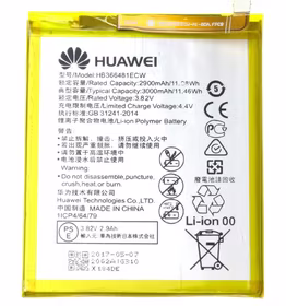 Aku original Huawei P9/P9 Lite/P10 Lite/P20 Lite/P8 Lite 2017/P smart/Honor 8/Honor 5c/Honor 7 Lite/Y6 2018/Y7 2018 3000mAh (HB366481ECW) (service pack)