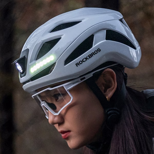 Rockbros ZK-077 jalgrattakiiver integreeritud mitmesuunalise valgustusega 57-61 cm - valge