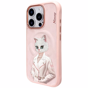 Nimmy Magnetic fashion cute pet MagSafe ümbris jaoks iPhone 16 Pro - roosa