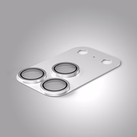 Etteri kaamera objektiivi kaitse iPhone 17 Pro Max hõbedane