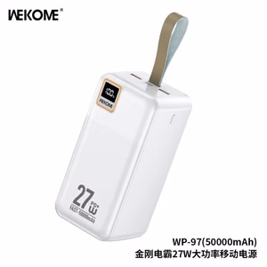 Akupank WK Design „WP-97“ valge 50000mAh (27W)