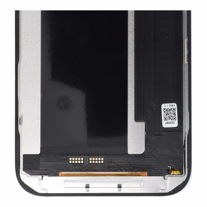 NCC InCell ekraanimoodul mudelile iPhone 17 PRO MAX