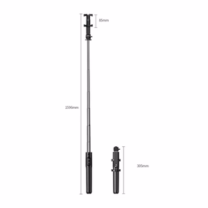 Selfie stick Ugreen LP586 with tripod function must