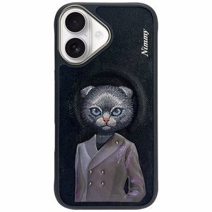 Nimmy Magnetic fashion cute pet MagSafe ümbris jaoks iPhone 16 - must