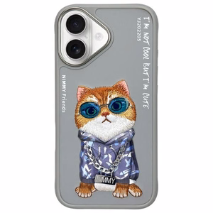 Nimmy Glasses Cool Cat iPhone 16 Ümbris - Hall