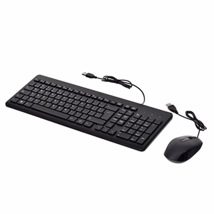HP 150 juhtmega hiir ja klaviatuur