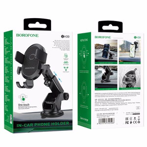 Borofone Car hoidja BH39 Amazing Bay with suction cup must
