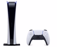 Sony PlayStation 5 Digital konsool valge, must