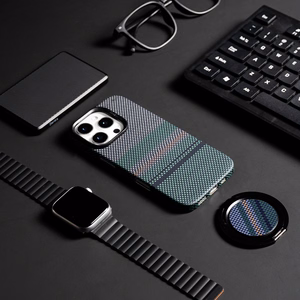 Benks Magnetic Armor Air Aurora Kevlar 600D Ümbris (SA65) jaoks Iphone 16 Pro