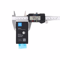 Battery without BMS jaoks iPhone 12 / 12 Pro 2815 mAh Sinine Star HQ