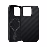 Benks Magnetic Armor Air Kevlar Ümbris PC Frame 600D (E065) jaoks Iphone 16 Pro must