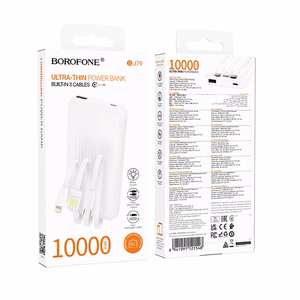 Borofone BJ79 Clever akupank 10000mAh USB koos Type-C ja Lightning kaablitega valge