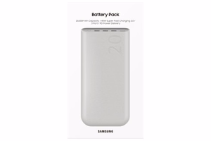 Väline aku Power Bank Samsung EB-P4520XUEGEU PD45W 20000mAh beež