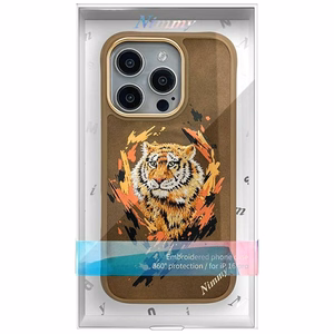 Nimmy Tiger MagSafe ümbris jaoks iPhone 16 Pro Max - brown